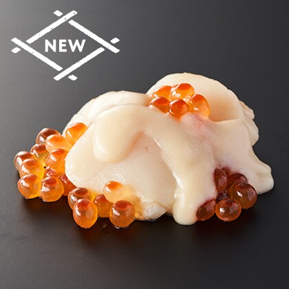 ホタテとイクラ（オニオンソース）