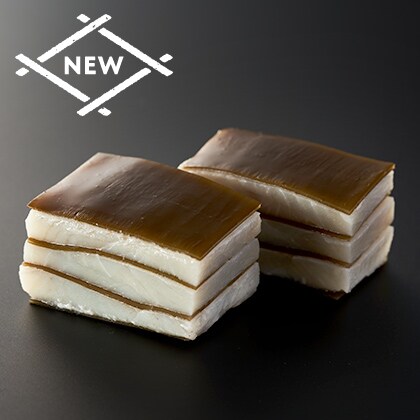 カンパチ昆布〆