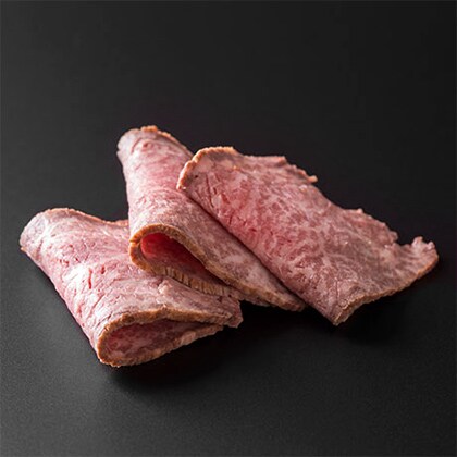 黒毛和牛のローストビーフ（ソース付）