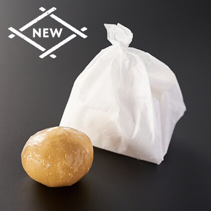 琥珀ふくさ包み