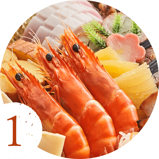 厳選素材イメージ