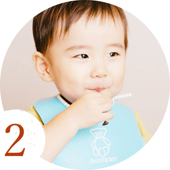 おいしいイメージ