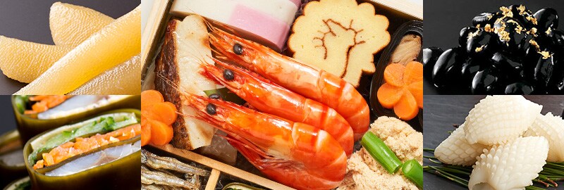 福寿のイメージ画像