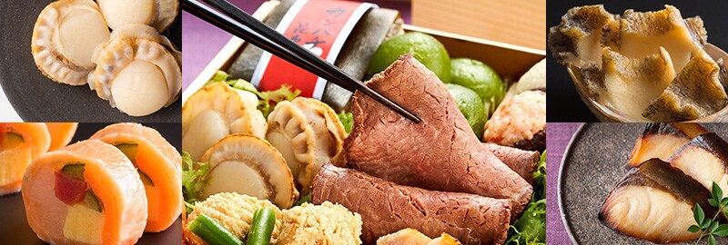 上高砂のイメージ画像