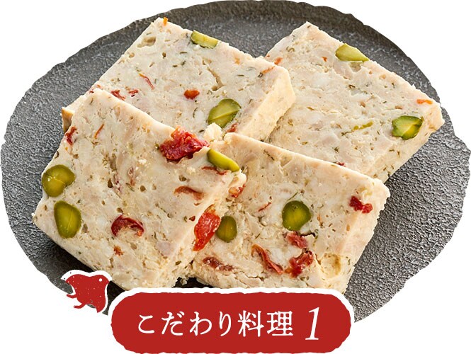 チキンとポークのパテ