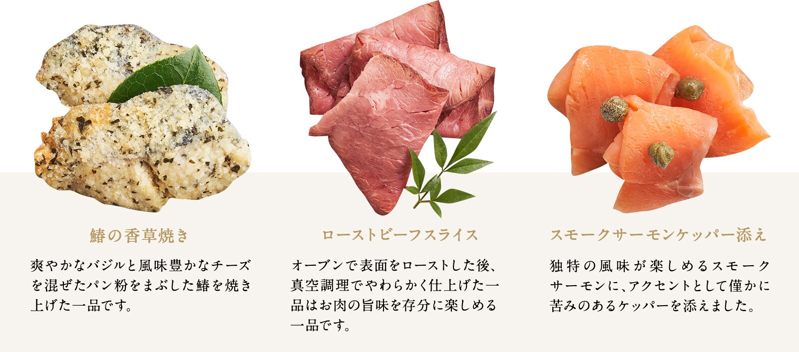 輝 極み二の重pickupの画像