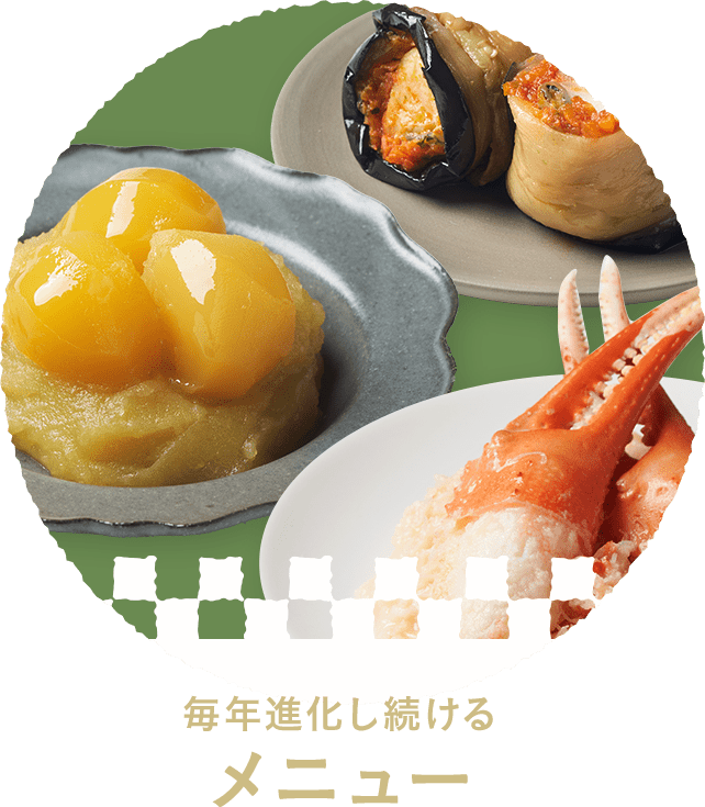 高砂 豪華海鮮オードブル 萬福 おせちの通販ならoisix おいしっくす 高砂 豪華海鮮オードブル 萬福 おせちの通販ならoisix おいしっくす