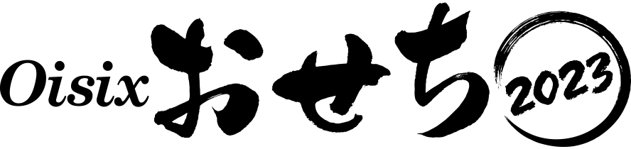 Oisix2023