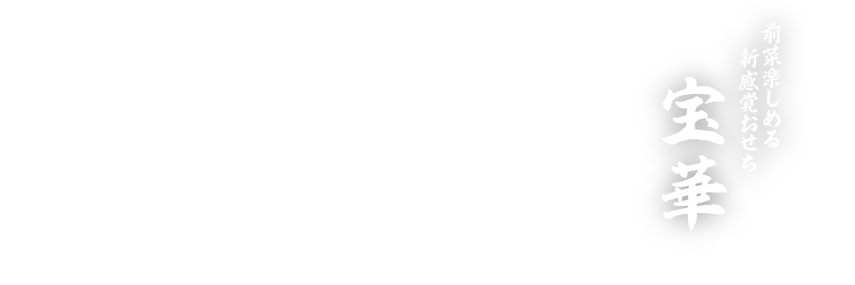 ؁F8̑O؂Ƙa