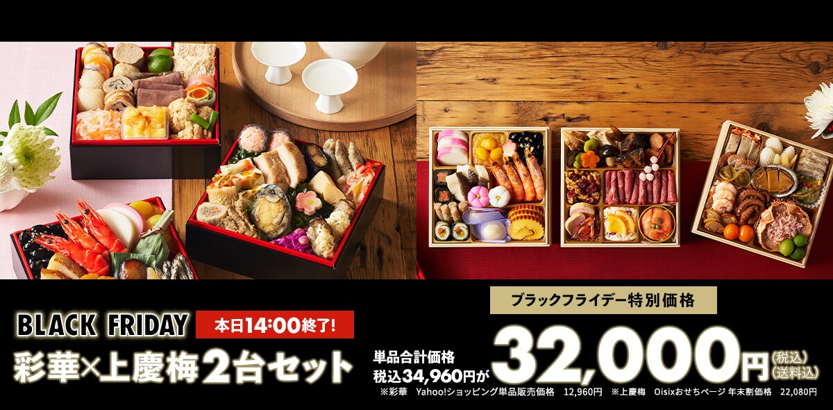 ʉ؁~c~FC[W摜
