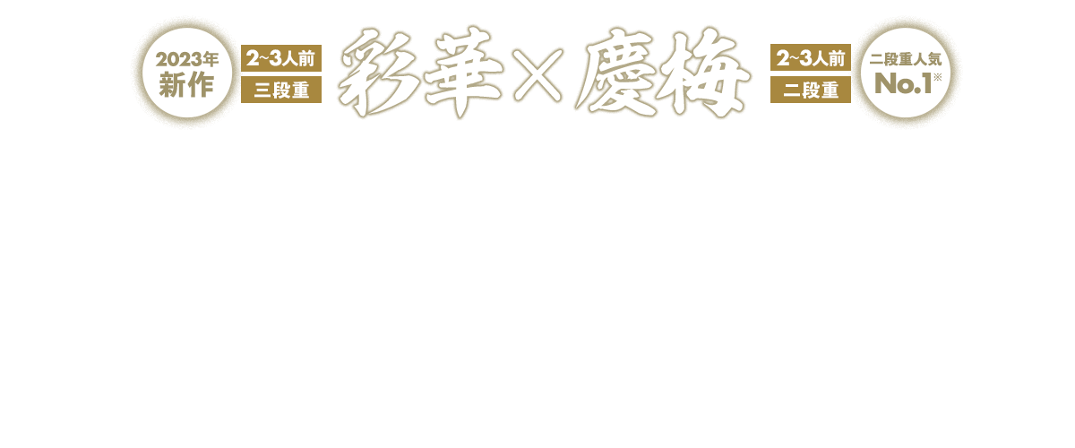 ʉ؁~c~
