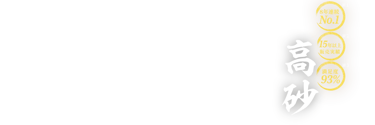 F8NAlCNO.1