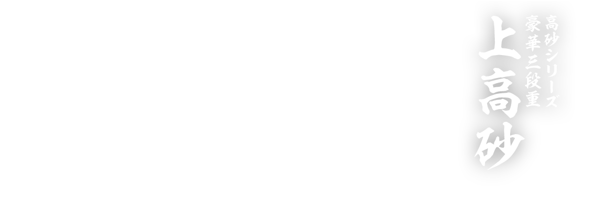 ㍂FV[Y̍؎Oid