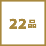 22i