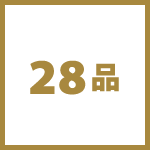 28i