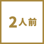 2lO