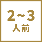 2`3lO