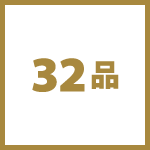 32i