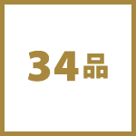 34i