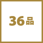 36i