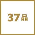 37i