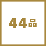 44i