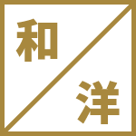 am