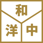 am