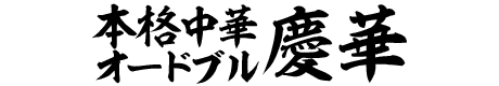 {i؃I[hu c
