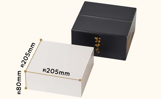 本格中華オードブル 慶華 お届けイメージ1