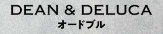 DEAN & DELUCAI[hu