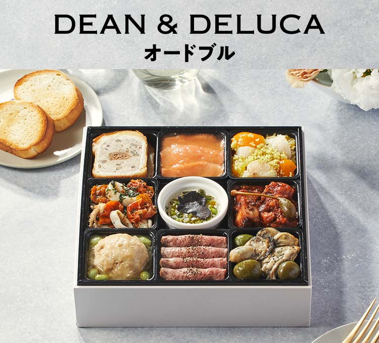 DEAN & DELUCAI[hu摜_1