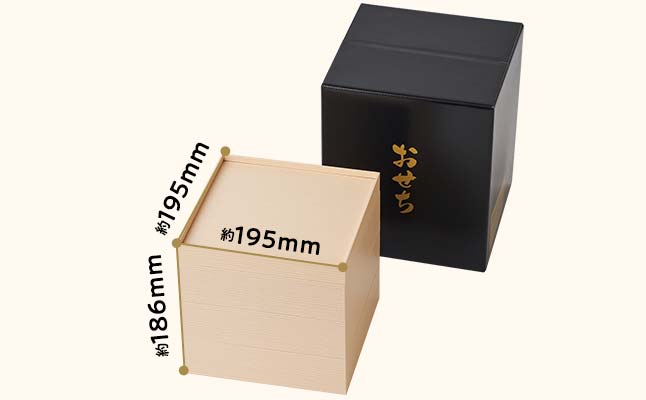上慶梅 豊 お届けイメージ1