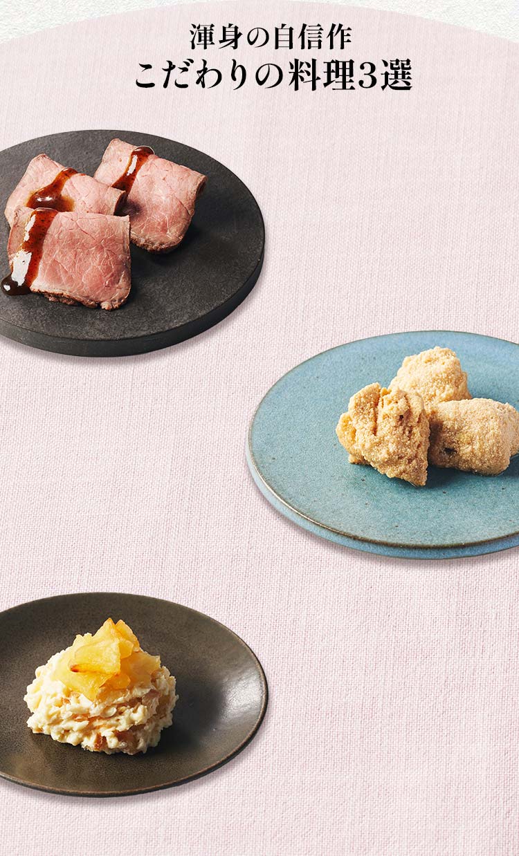 和洋折衷三段重「彩華」 ｜ おせちの通販ならOisix（おいしっくす）