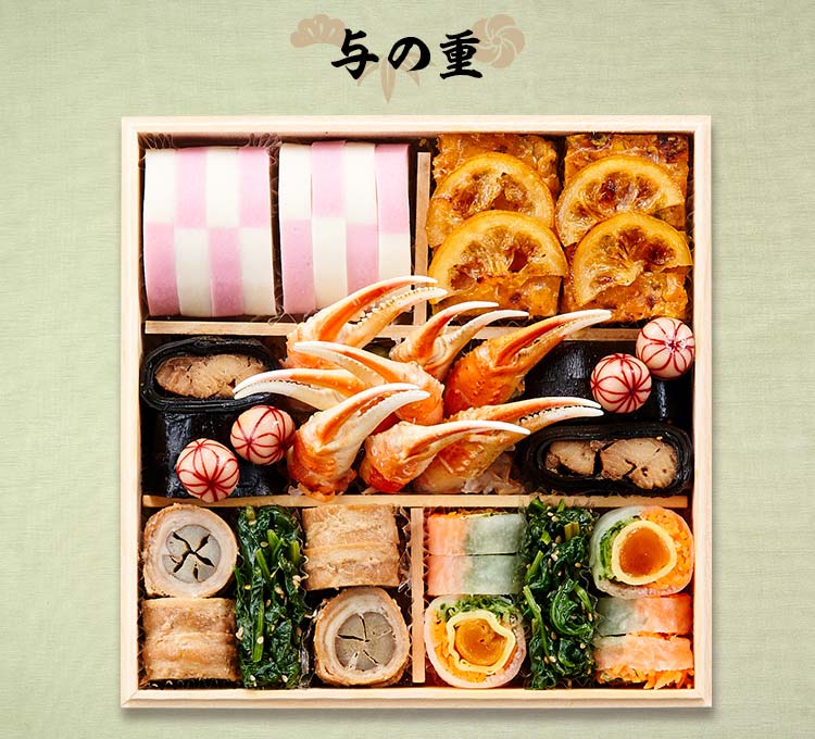 摜_6