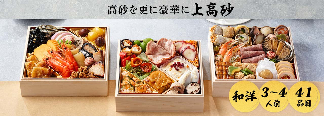 ㍂