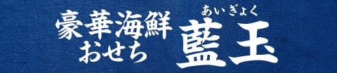 CNI[hu 