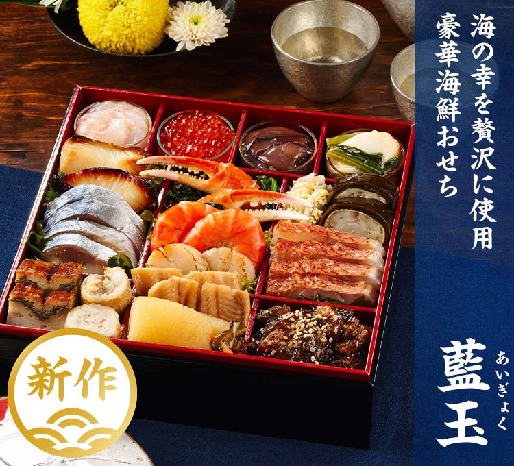 商品リンク