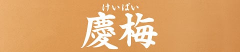 c~