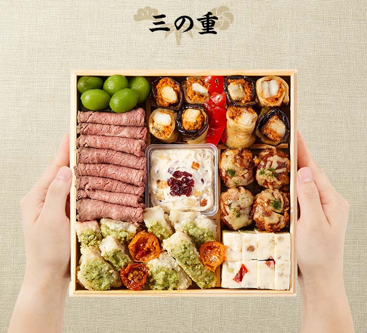 和洋折衷四段重「盛福」 | おせちの通販ならOisix(おいしっくす) 和洋折衷四段重「盛福」 | おせちの通販ならOisix(おいしっくす)