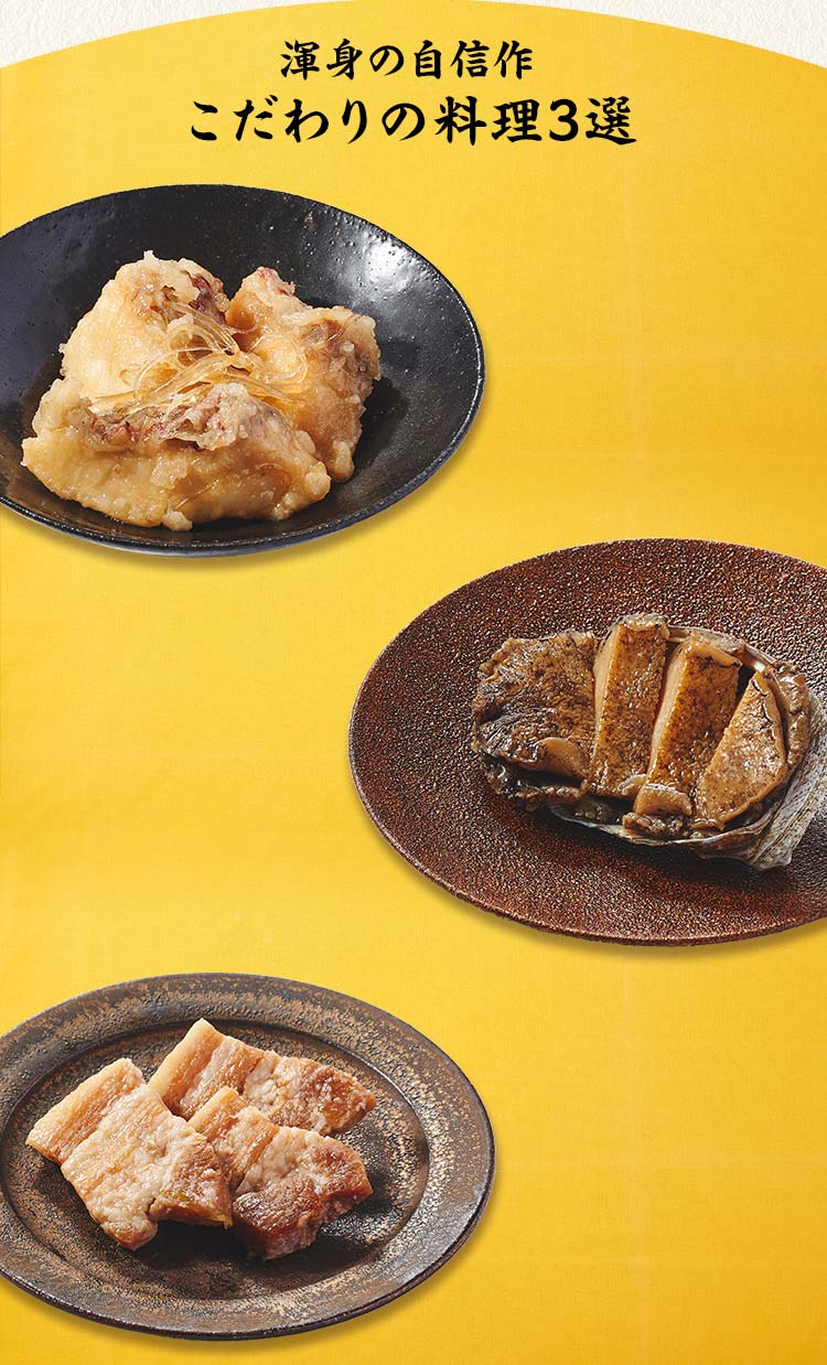 和中二段重「高砂 華」 ｜ おせちの通販ならOisix（おいしっくす）