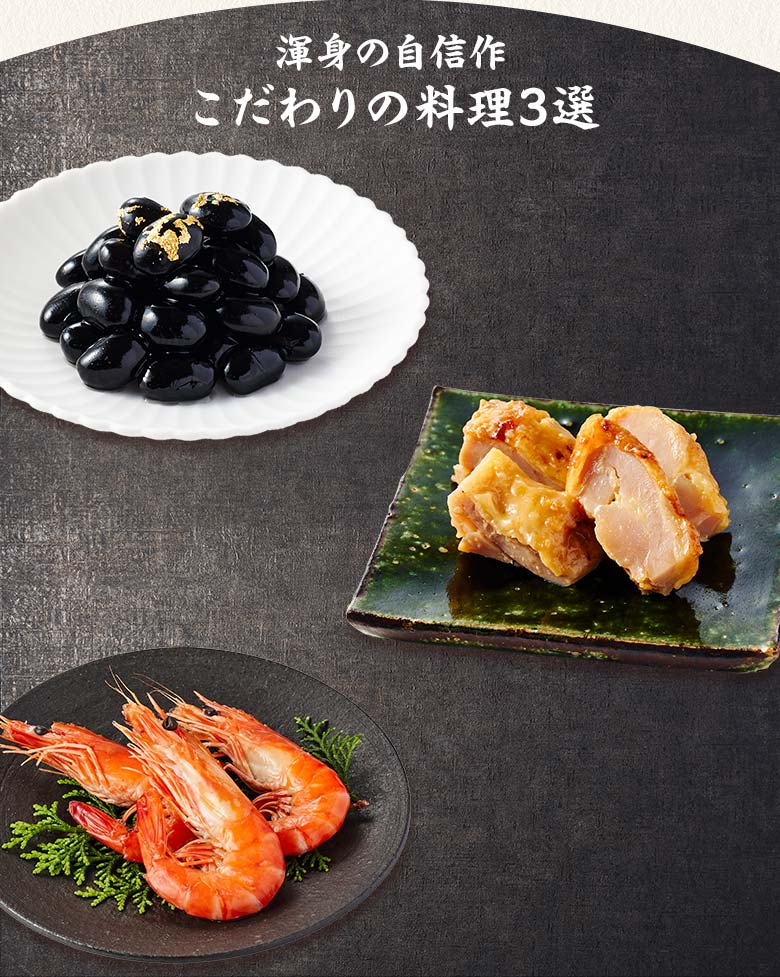   ̏d Ӑg̎M ̗OI