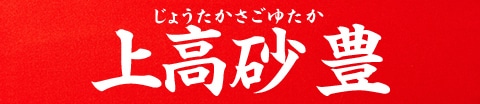 ㍂ L