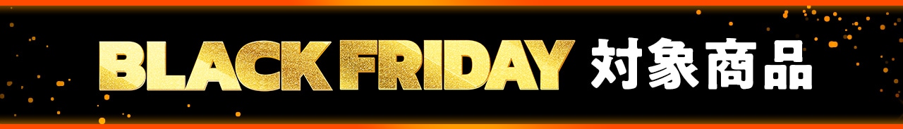 BLACK FRIDAYΏۏi