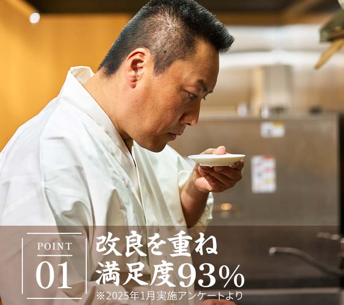 Oisixのおせち2026 ｜ おせちの通販ならOisix（おいしっくす）