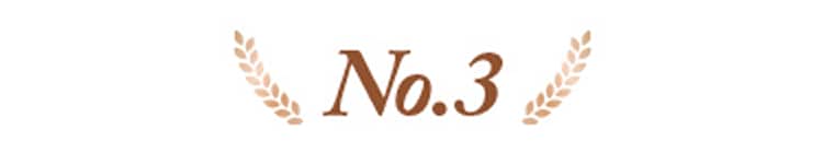 No.3