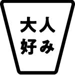 lD