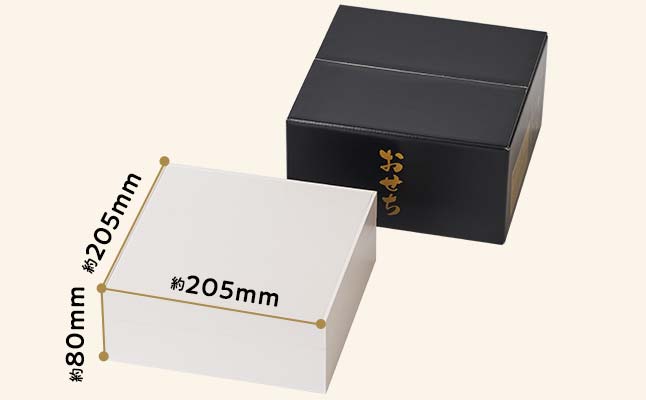 本格中華オードブル 慶華 お届けイメージ1