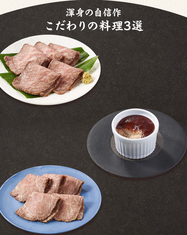 I[hu P ̏d Ӑg̎M ̗OI