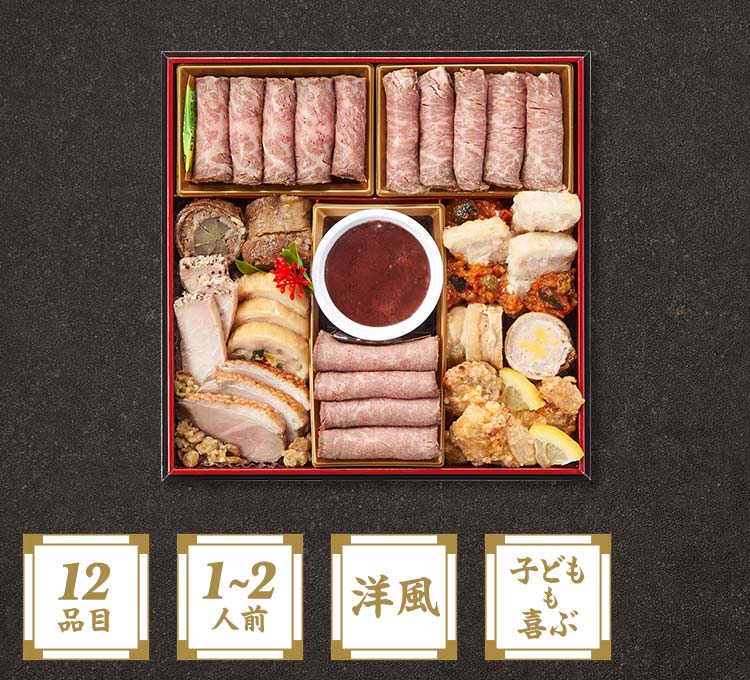 I[hu P摜_2